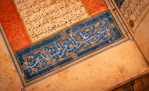 Ancient Arabic manuscripts in Malabar undergo digitisation to safeguard cultural heritage