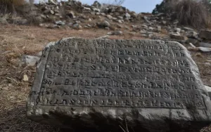 Korean link to Kashmir brought to light through archaeological discovery